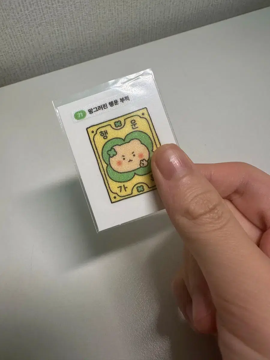 thumbnail-0
